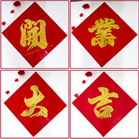 金凱能上海辦事處正式成立，華東地區再添新動力